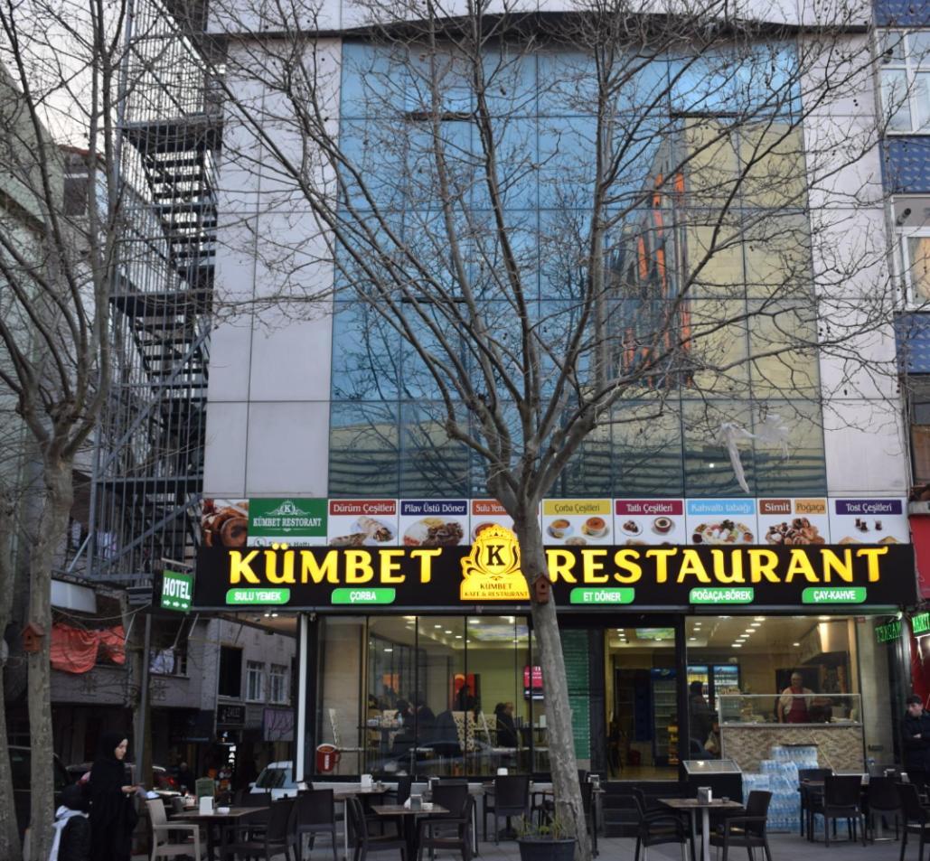 Kuembet Hotel Istanbul Luaran gambar